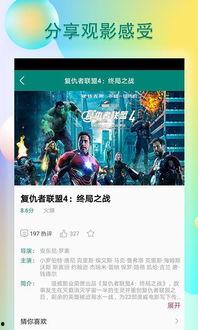 本周娱乐最新吃瓜视频大全,最新吃瓜视频大汇总 第3张 本周娱乐最新吃瓜视频大全,最新吃瓜视频大汇总 第3张