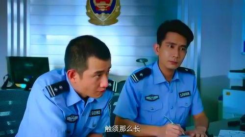 咱们的派出所在线观看,线上视角下的派出所工作全景展示 第1张 咱们的派出所在线观看,线上视角下的派出所工作全景展示 第1张