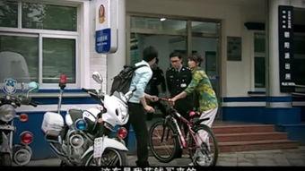 咱们的派出所在线观看,线上视角下的派出所工作全景展示 第3张 咱们的派出所在线观看,线上视角下的派出所工作全景展示 第3张