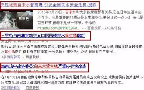 玉环最新爆料事件新闻,事件真相再掀波澜 第1张 玉环最新爆料事件新闻,事件真相再掀波澜 第1张