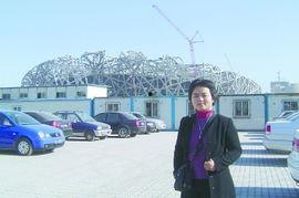 爆料美院教授视频播放在线观看,独家视频播放在线观看,艺术教育新视角 第1张 爆料美院教授视频播放在线观看,独家视频播放在线观看,艺术教育新视角 第1张