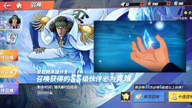 海贼王青雉爆料视频大全,青雉爆料视频大全,揭秘神秘事件与角色真相 第1张 海贼王青雉爆料视频大全,青雉爆料视频大全,揭秘神秘事件与角色真相 第1张