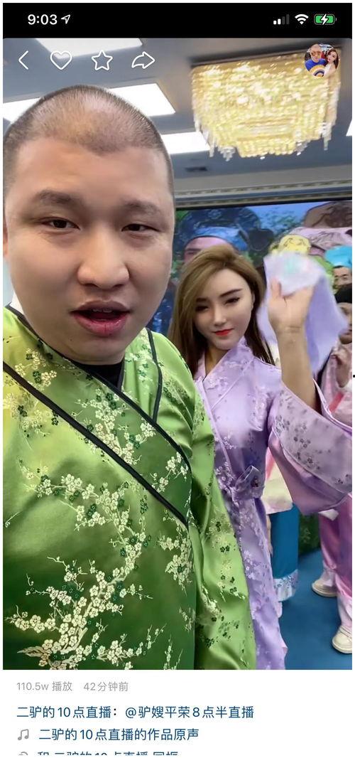 尘客将军最新爆料,最新军事动态大曝光! 第1张 尘客将军最新爆料,最新军事动态大曝光! 第1张