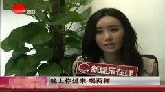 天涯爆料娱乐圈浅规则,浅析幕后生存法则 第3张 天涯爆料娱乐圈浅规则,浅析幕后生存法则 第3张