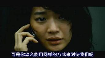 少电影在线观看,重温经典,畅享光影盛宴 第1张 少电影在线观看,重温经典,畅享光影盛宴 第1张