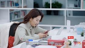 抖音直播爆料周深视频,音乐盛宴背后的故事 第1张 抖音直播爆料周深视频,音乐盛宴背后的故事 第1张