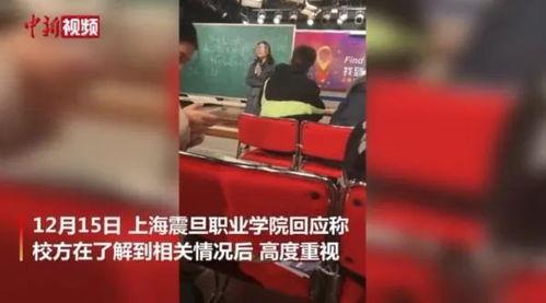 上海大妈言论爆料视频,揭秘城市生活百态 第1张 上海大妈言论爆料视频,揭秘城市生活百态 第1张