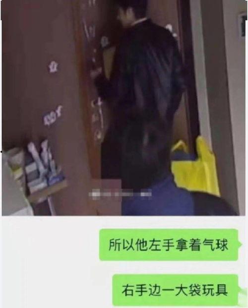 王力宏亲戚爆料了吗视频,事件真相浮出水面 第2张 王力宏亲戚爆料了吗视频,事件真相浮出水面 第2张